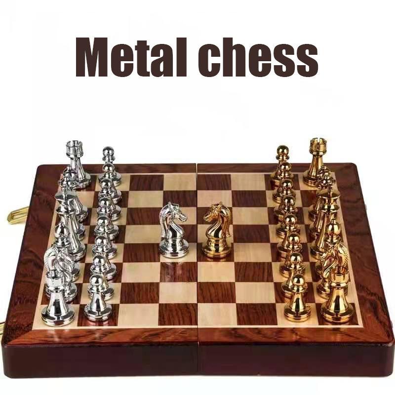 Metal Chess